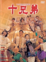 人人做人人爽人人爱