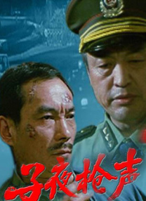 人人做人人爽人人爱